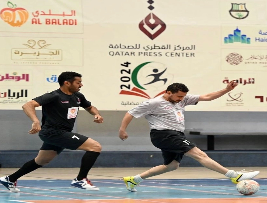 المركز القطرى للصحافة