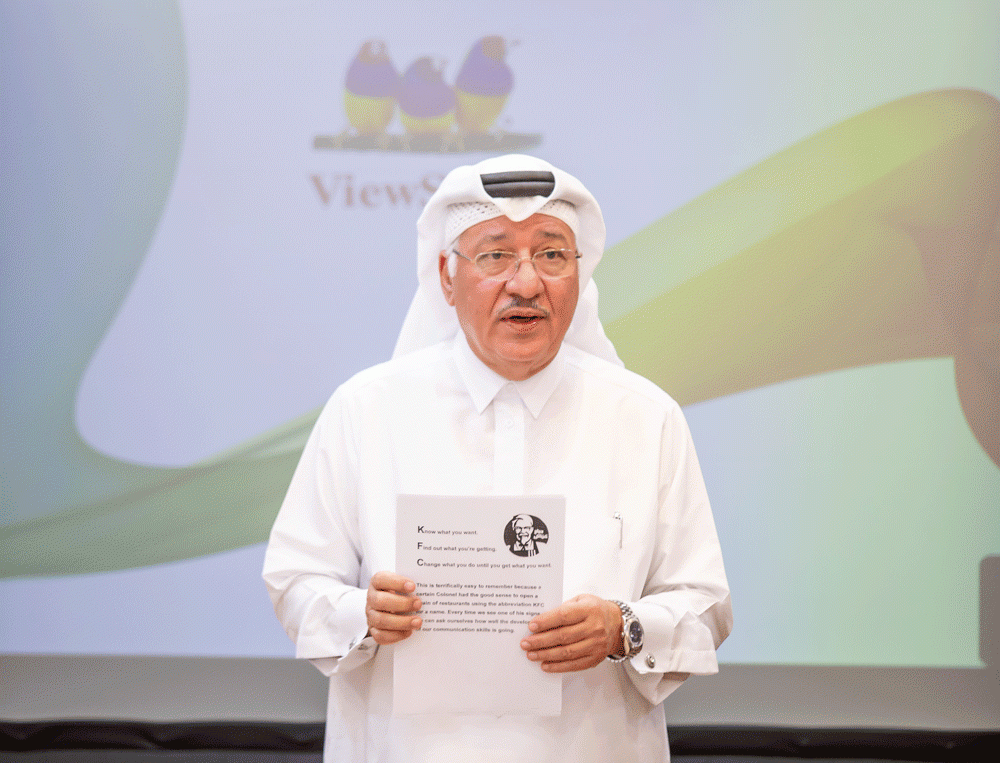 المركز القطرى للصحافة