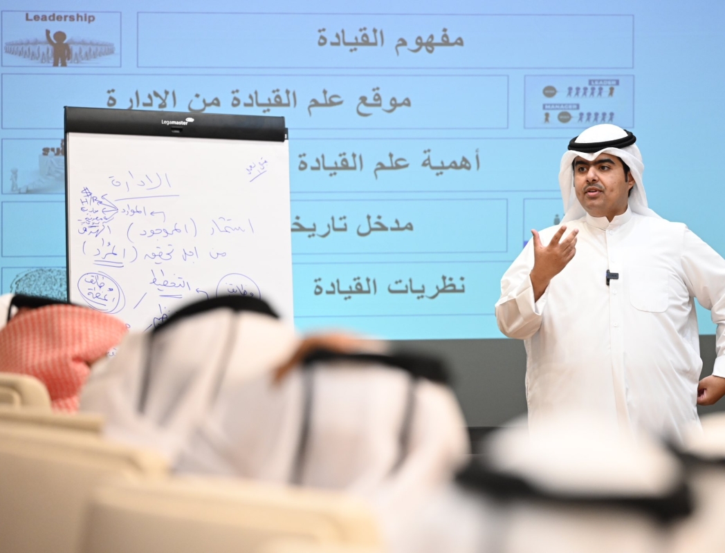 المركز القطرى للصحافة
