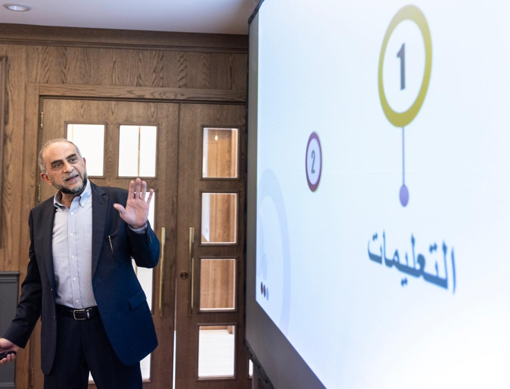 المركز القطرى للصحافة