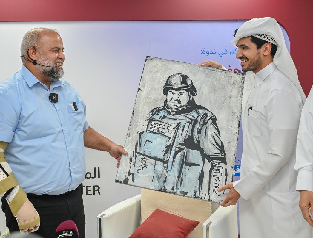 المركز القطرى للصحافة
