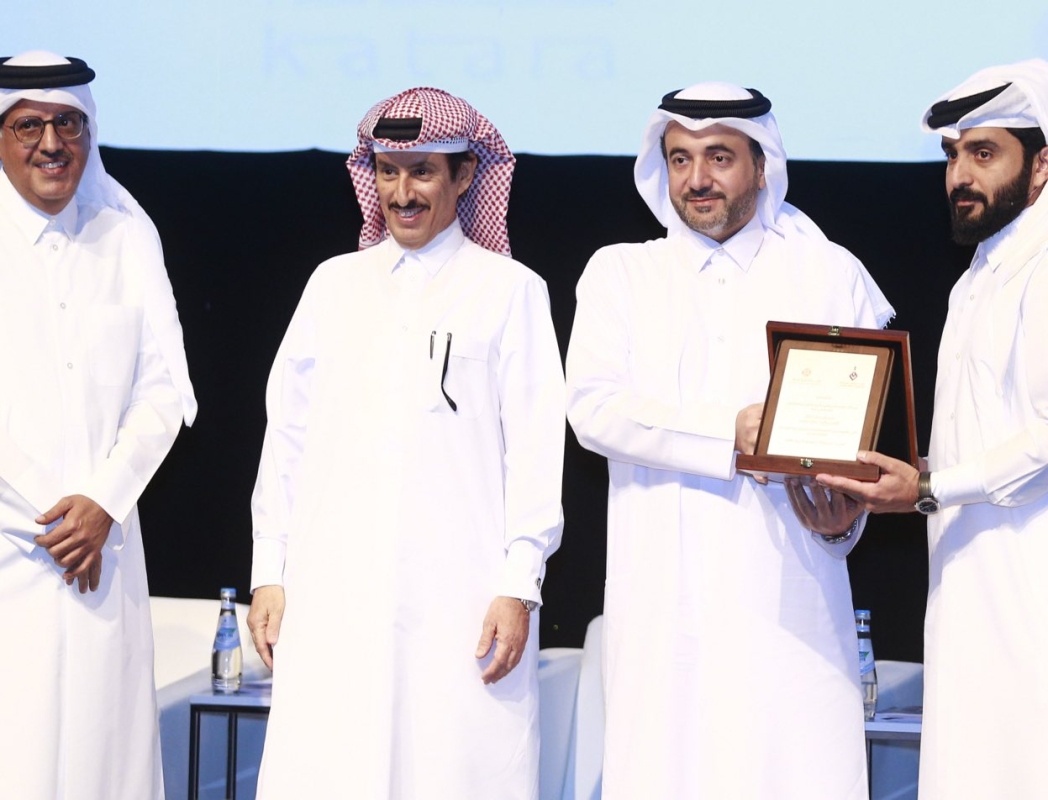 المركز القطرى للصحافة