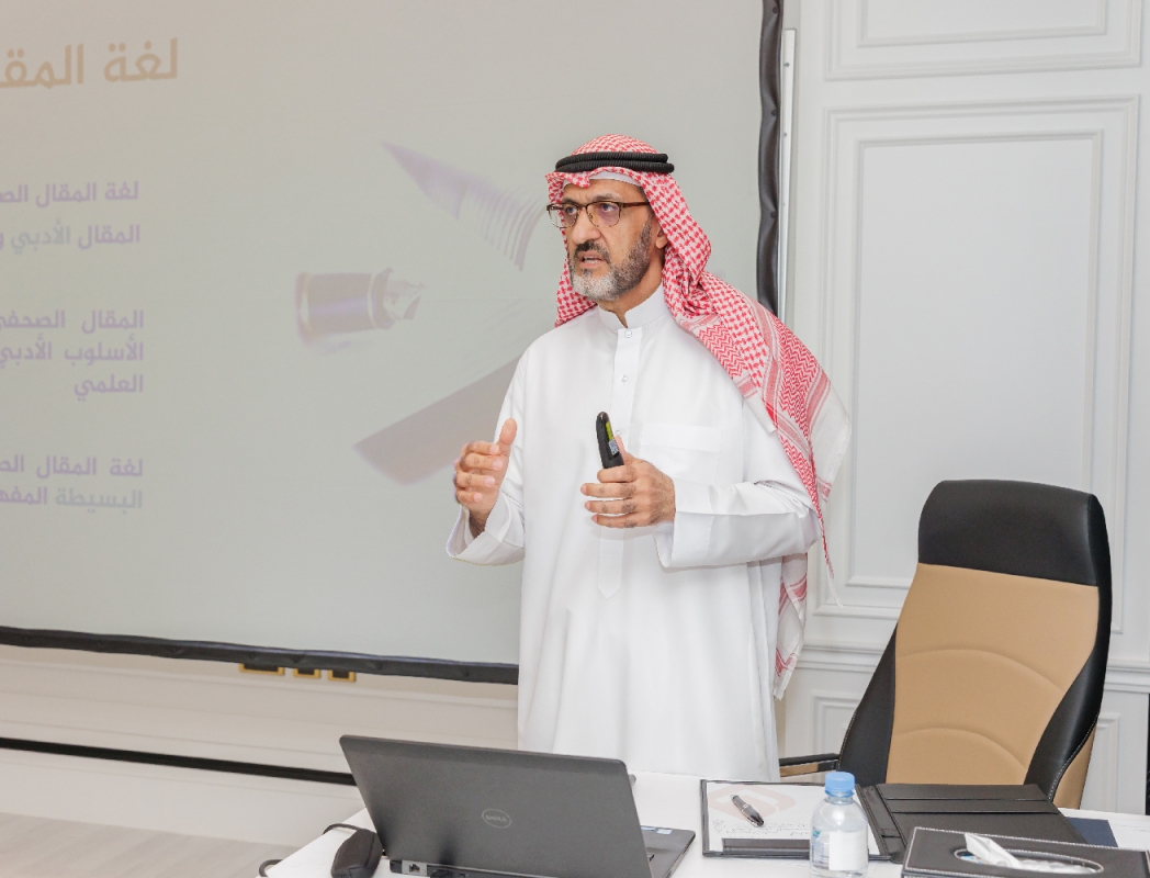 المركز القطرى للصحافة