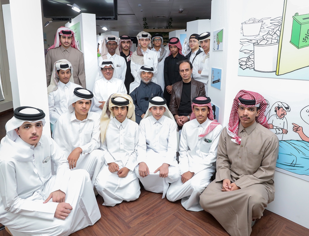 المركز القطرى للصحافة