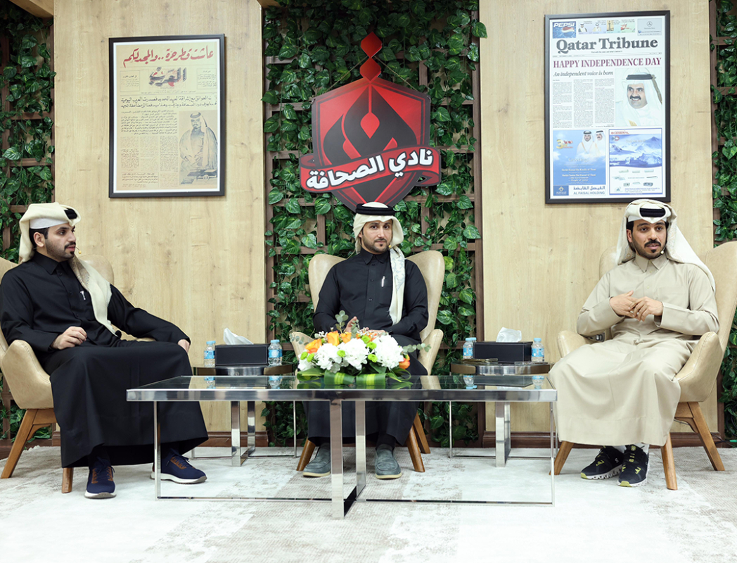 المركز القطرى للصحافة