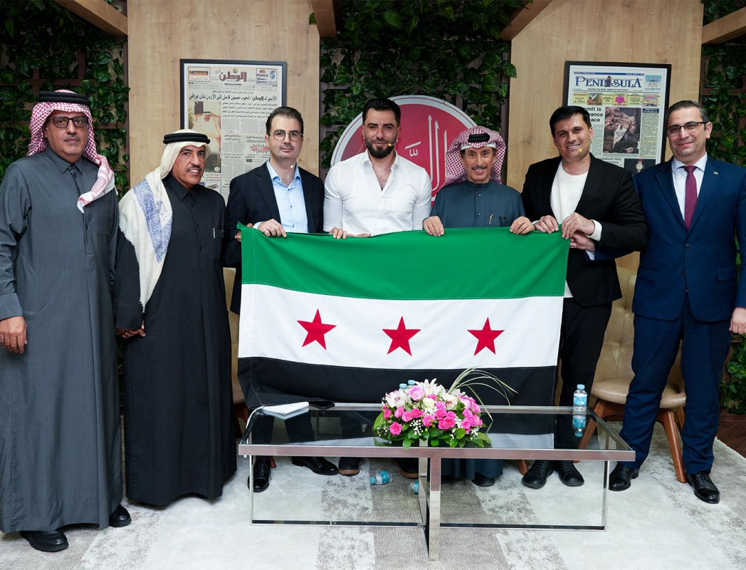 المركز القطرى للصحافة