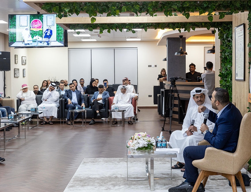 المركز القطرى للصحافة