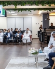 المركز القطرى للصحافة