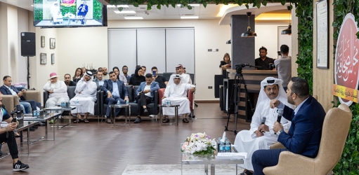 المركز القطرى للصحافة
