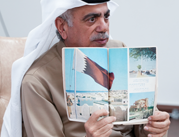 المركز القطرى للصحافة