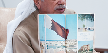 المركز القطرى للصحافة