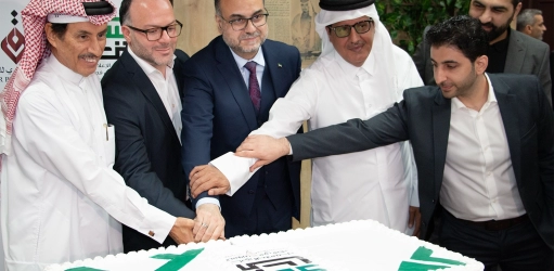 المركز القطرى للصحافة