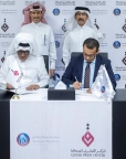 المركز القطرى للصحافة