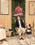 المركز القطرى للصحافة