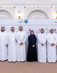 المركز القطرى للصحافة