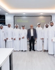 المركز القطرى للصحافة