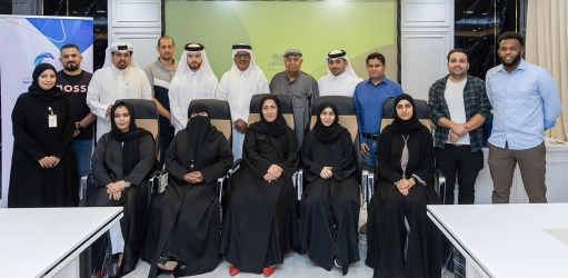المركز القطرى للصحافة
