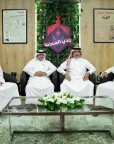 المركز القطرى للصحافة