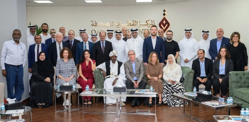 المركز القطرى للصحافة