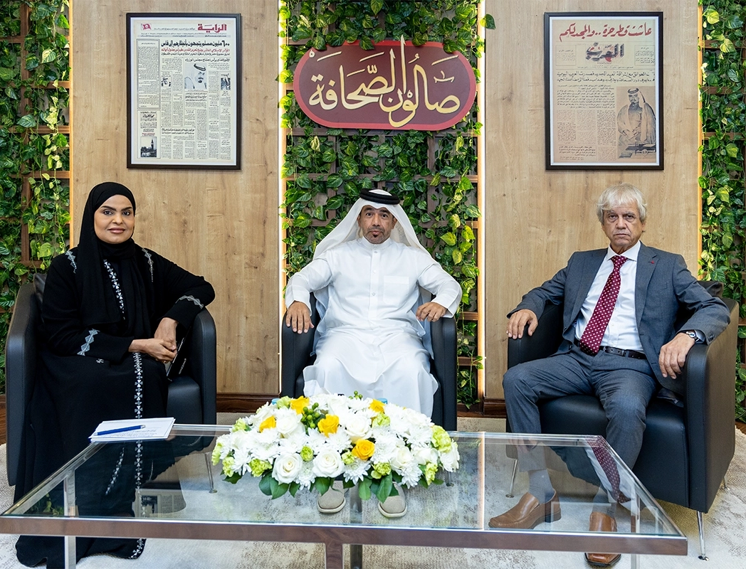 المركز القطرى للصحافة