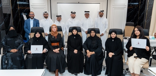 المركز القطرى للصحافة