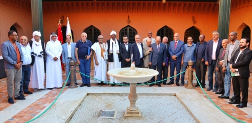 المركز القطرى للصحافة