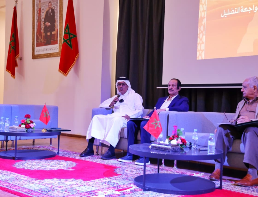 المركز القطرى للصحافة