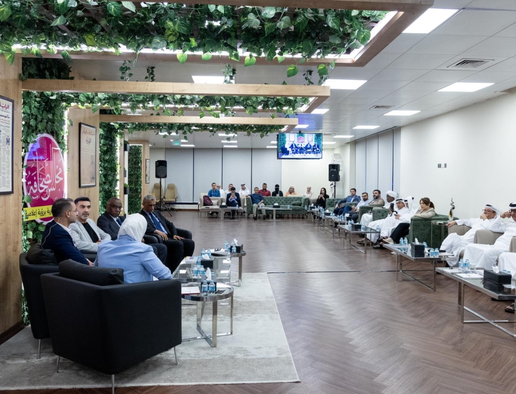 المركز القطرى للصحافة