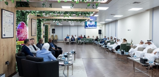 المركز القطرى للصحافة