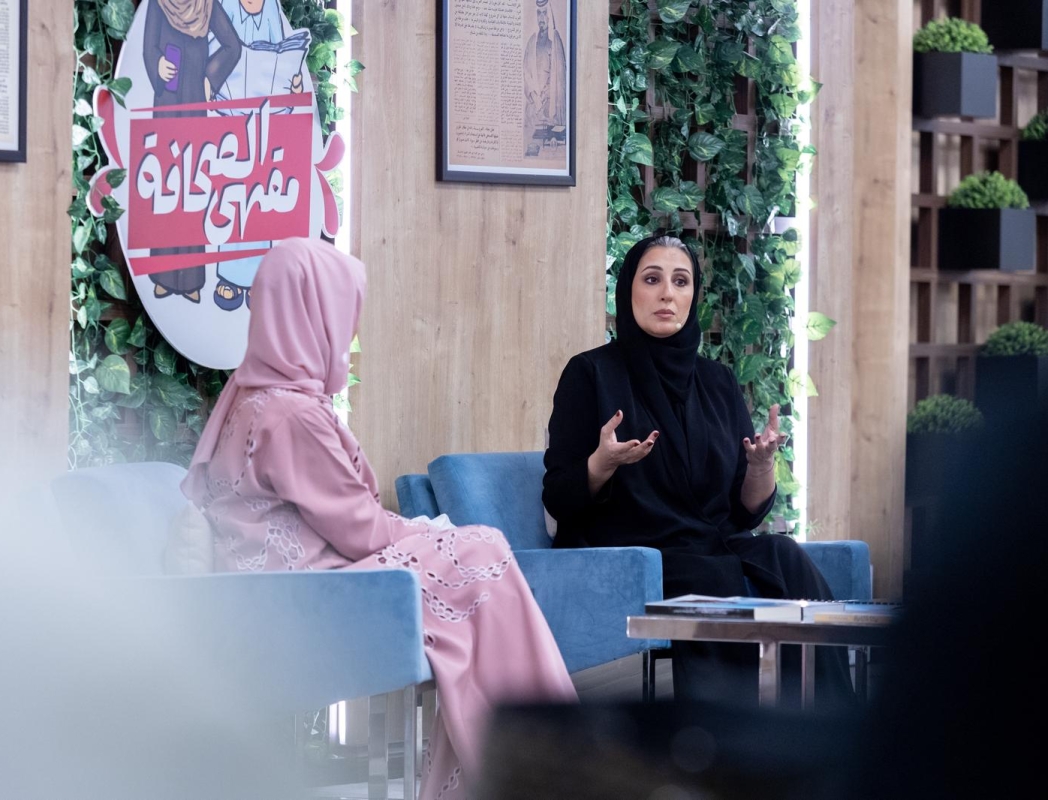 المركز القطرى للصحافة