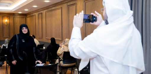 المركز القطرى للصحافة