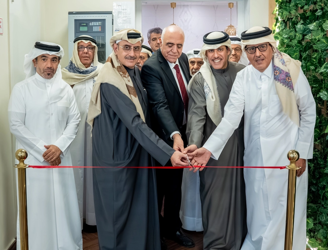 المركز القطرى للصحافة