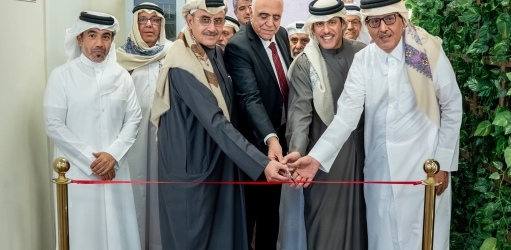 المركز القطرى للصحافة