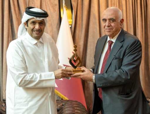 المركز القطرى للصحافة