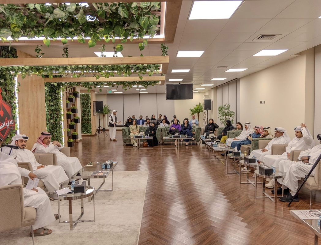 المركز القطرى للصحافة