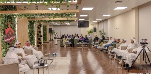 المركز القطرى للصحافة