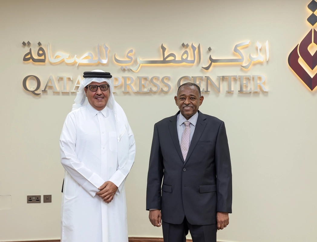 المركز القطرى للصحافة