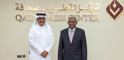 المركز القطرى للصحافة