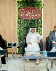 المركز القطرى للصحافة