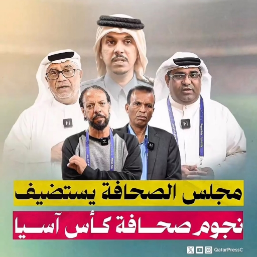 Alsharq