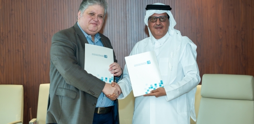 المركز القطرى للصحافة