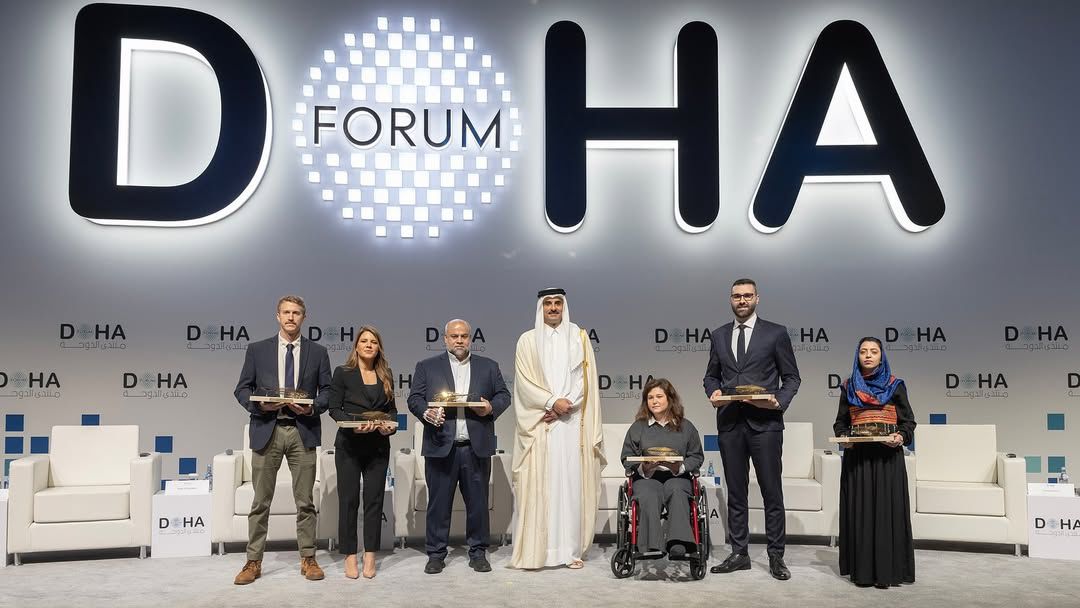 المركز القطرى للصحافة