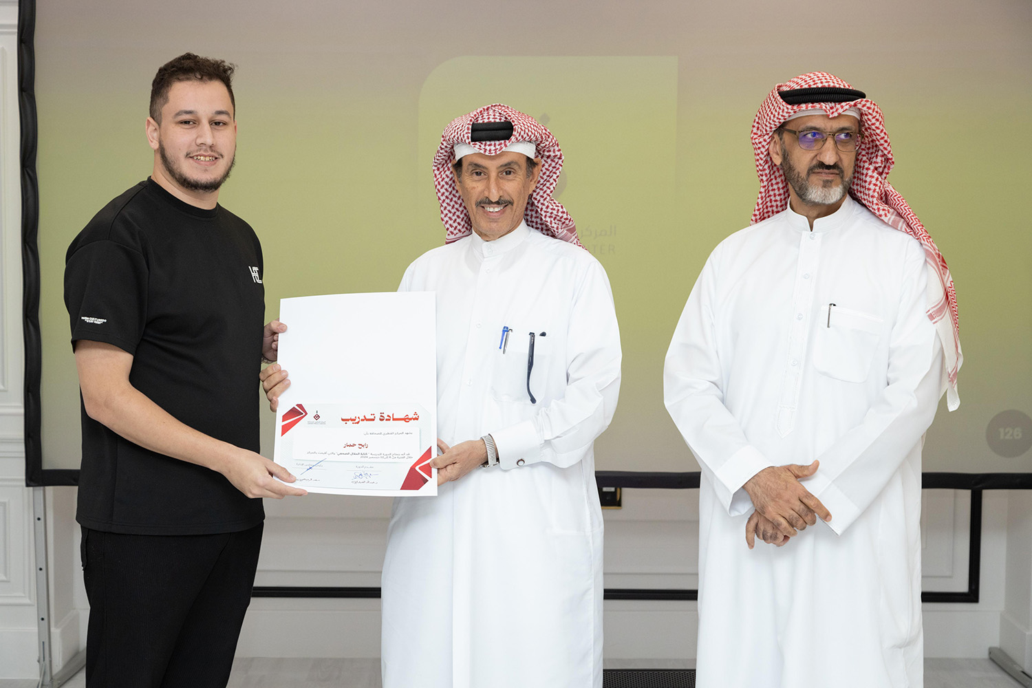 المركز القطرى للصحافة