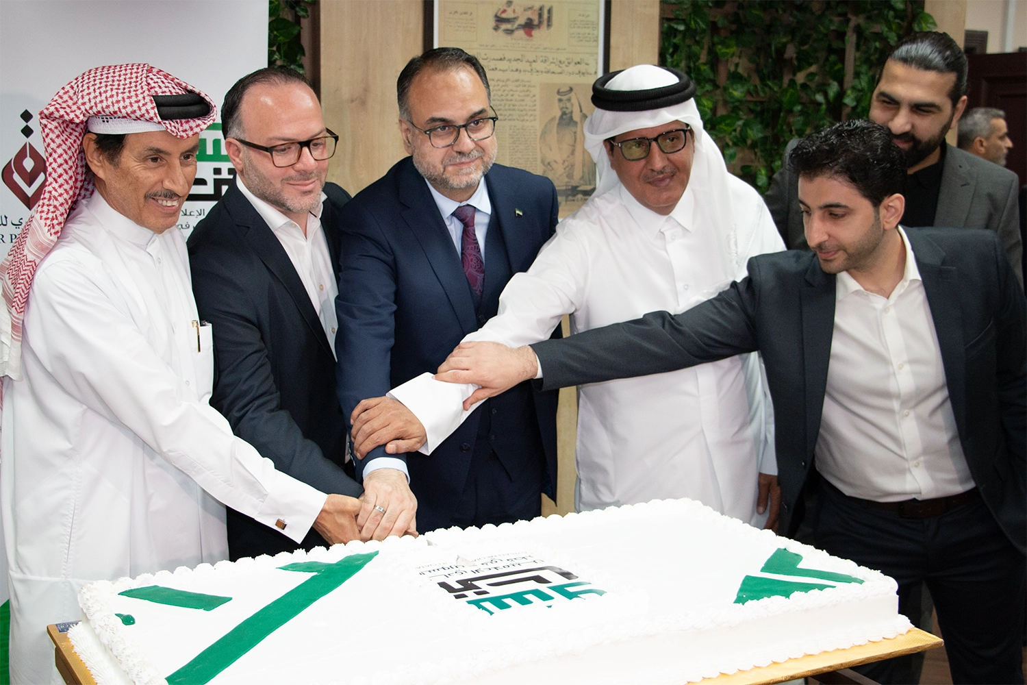 المركز القطرى للصحافة