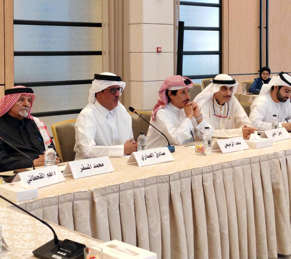 المركز القطرى للصحافة