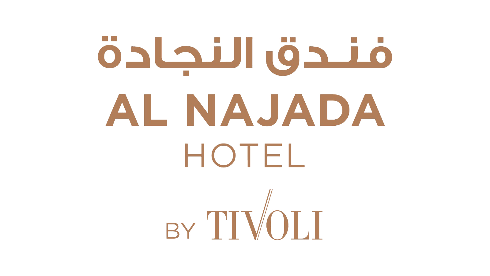 المركز القطرى للصحافة