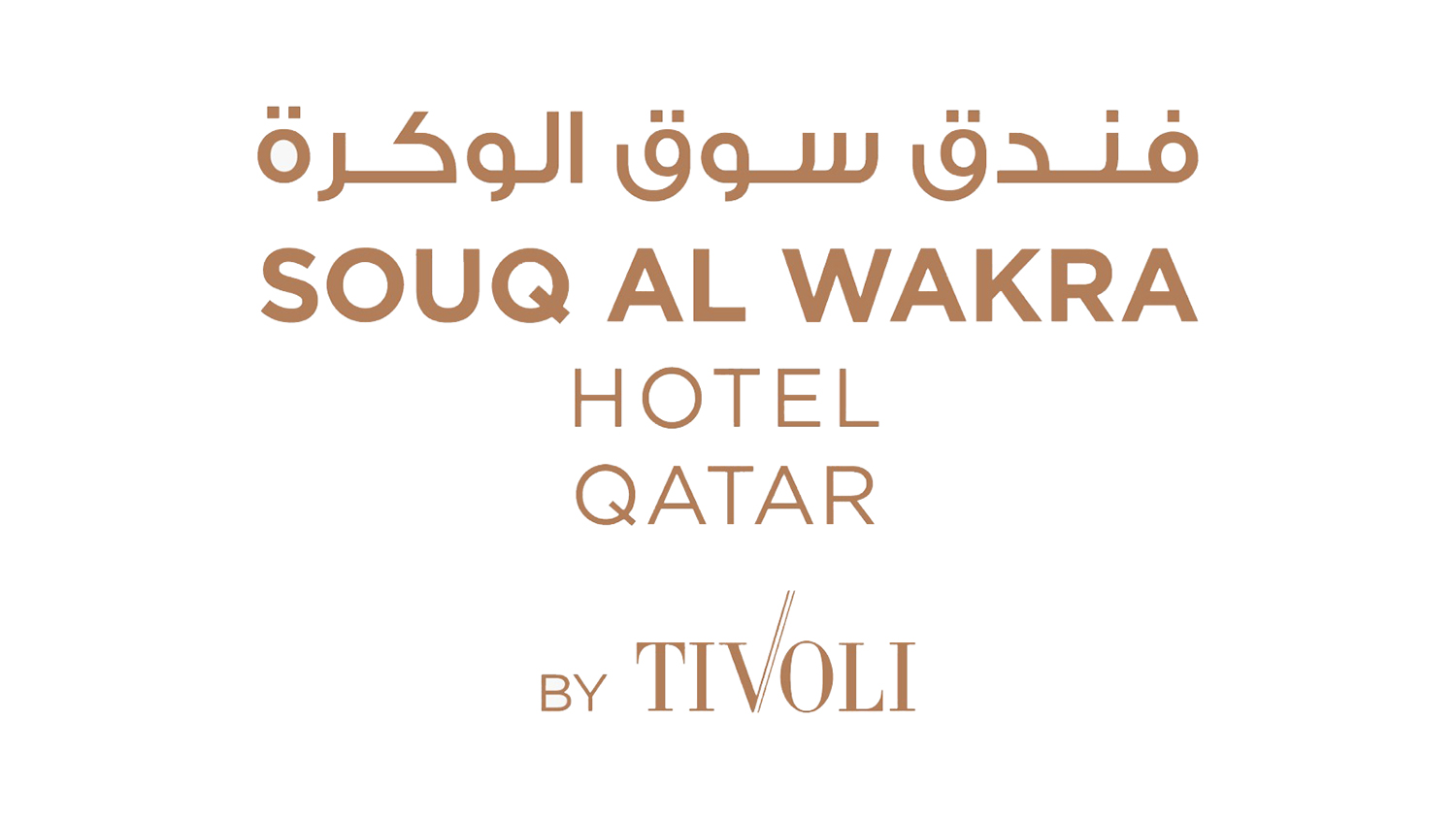 المركز القطرى للصحافة