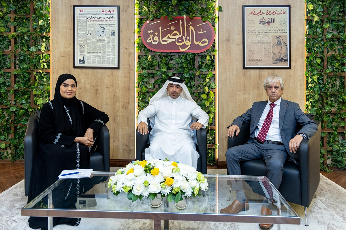 المركز القطرى للصحافة