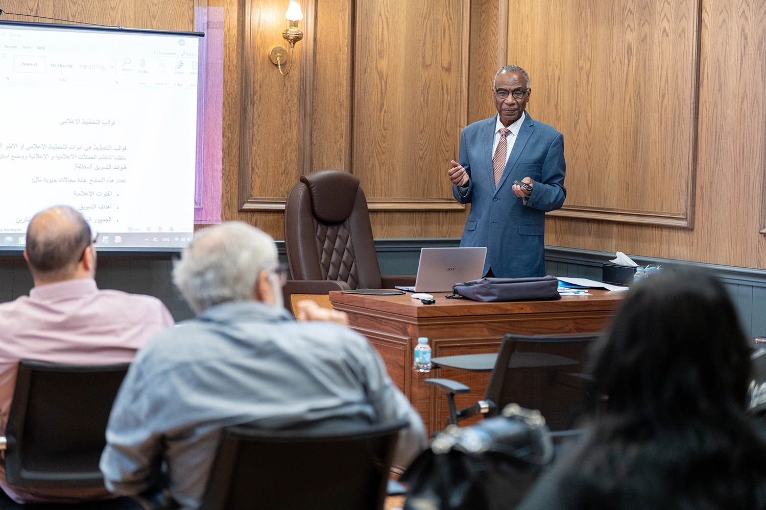 المركز القطرى للصحافة