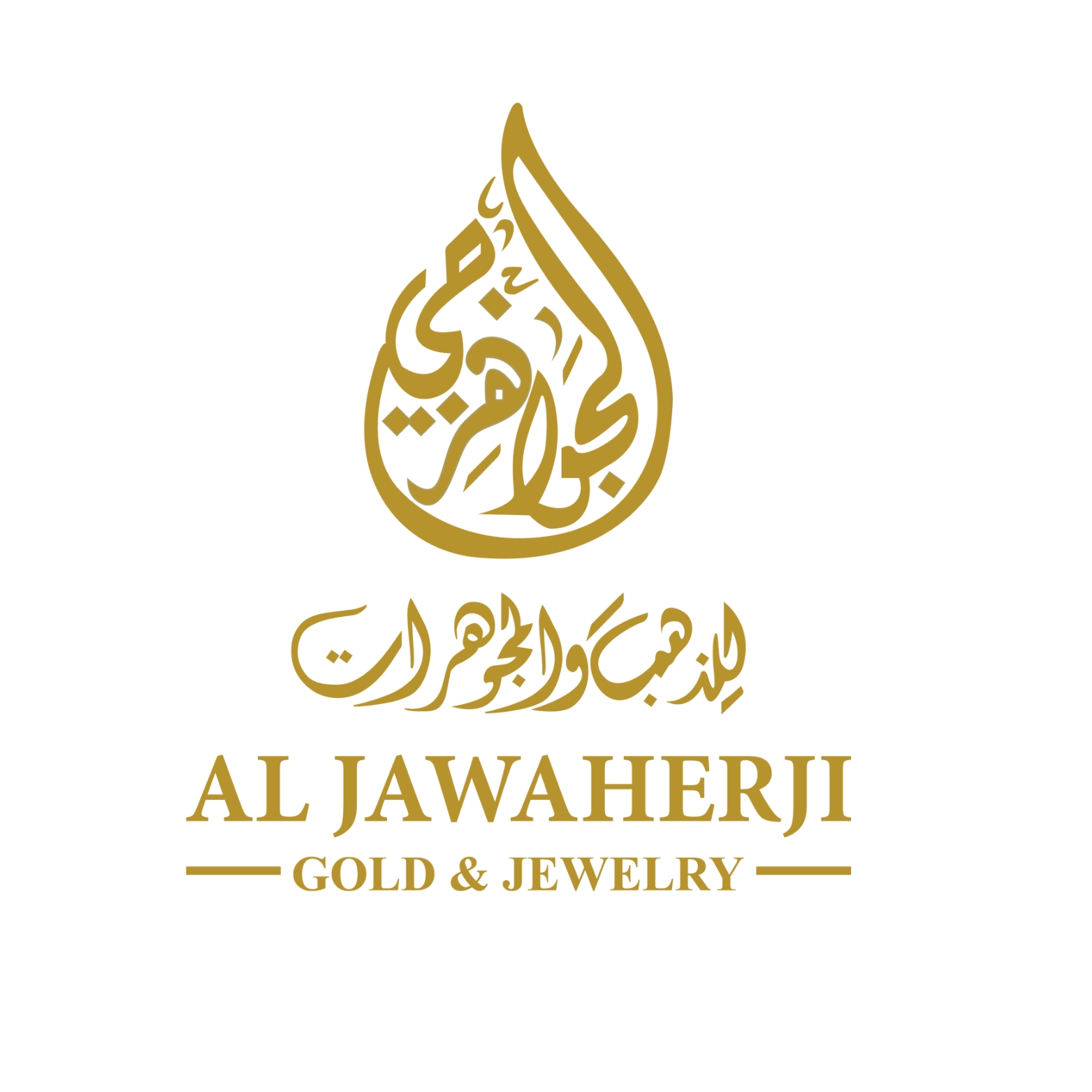 المركز القطرى للصحافة